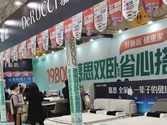 -成都世纪城新国际会展中心