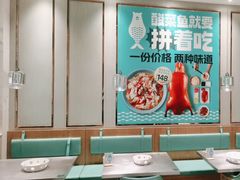 -姚姚酸菜鱼·金戈戈香港豉油鸡(喜荟城联名店)