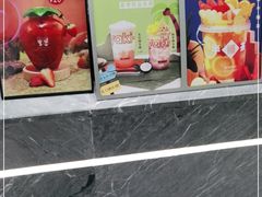 -雅克雅思(纱帽河店)