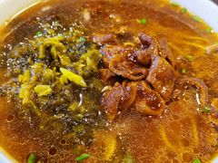 大肠咸菜面-德兴馆(广东路总店)
