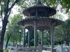 -玲珑塔公园