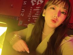 -MM·五声·音乐人与调酒师(西安路店)