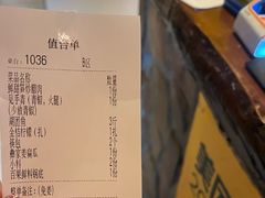 -云尊府云南菜·蒸汽石锅鱼(学清路店)