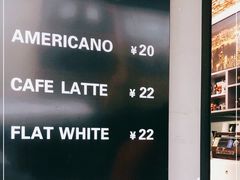 -T-COFFEE(长江花园店)