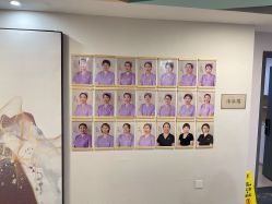 -养月堂中医养生月子会所(中心妇产店)