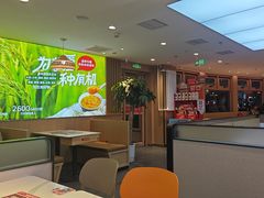 -嘉和一品粥(政府街店)
