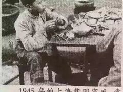 -香港仔茶餐厅(凤阳店)