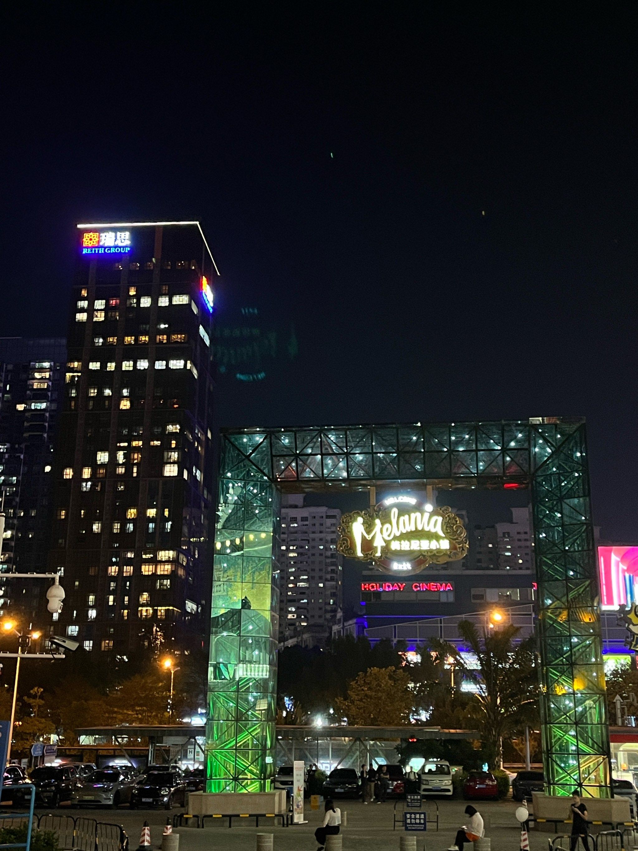 灯光闪烁步行时