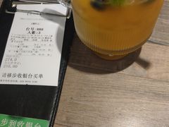 -周沫西餐(漫广场店)