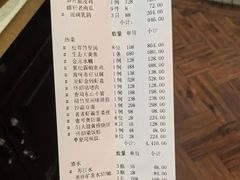 -西郊壹号