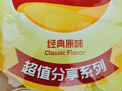 -翠微家园超市(甘家口店)
