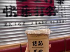 -孖记茶档·热腾茶餐(江南西plus店)