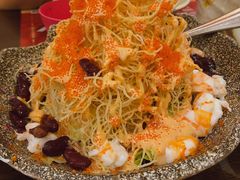 -古田居·特色寿司料理(骏欣中心店)