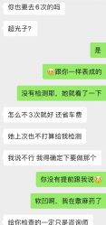 -恒妍医美·韩国定制抗衰中心