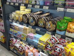 -综合保税区进口商品直销中心(新百店)