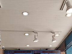 -手劲鱼丸馄饨铺(哈一百店)