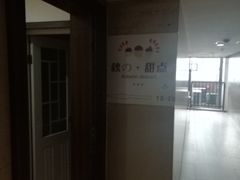 -糖秋Cake DIY·蛋糕定制·甜品台(观音桥店)