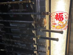 -梦游沉浸式古风剧场·春风一度楼(车公庙店)