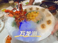 -万龙洲海鲜(南新仓店)