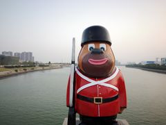 -厦门方特梦幻王国