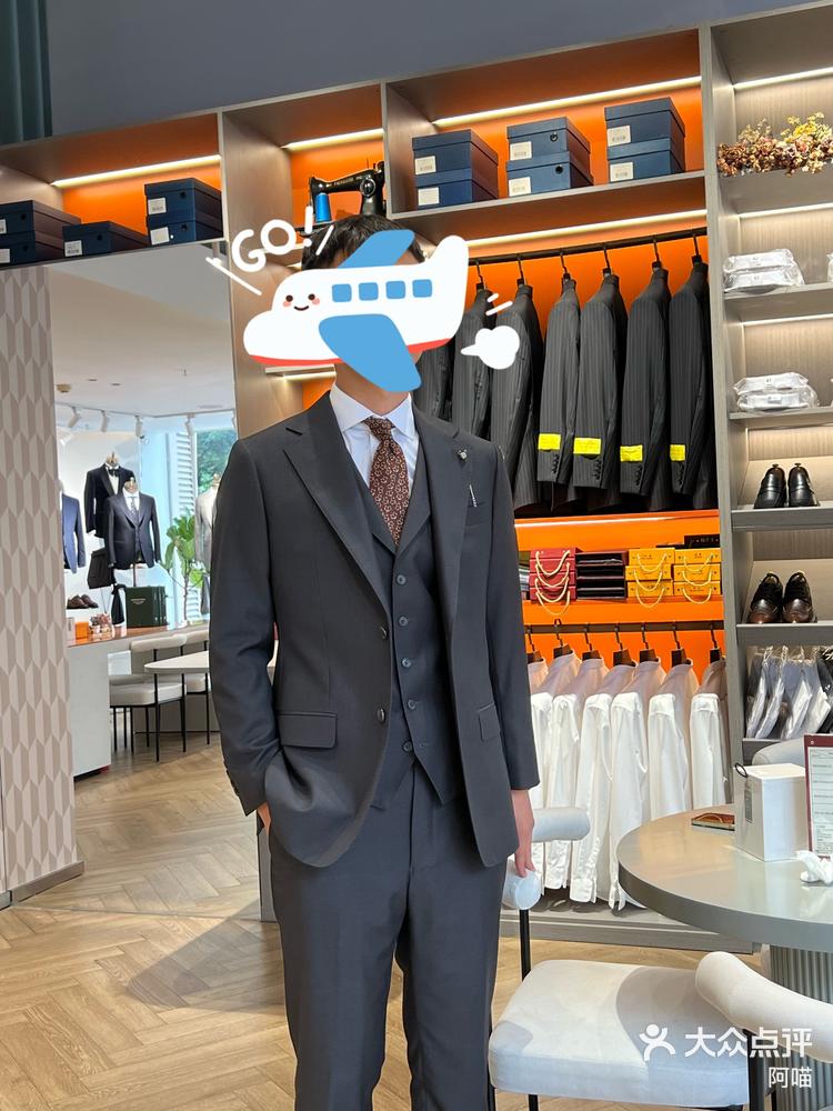 在网上看到这家定制西装 正好备婚想做一套-大众点评