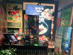 -云海肴·汽锅鸡·云南菜(美罗城店)