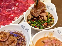 -荣叔港式沙嗲牛肉火锅(正佳潮流店)