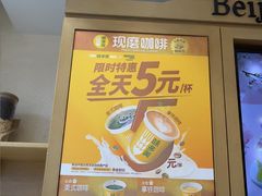 -味多美蛋糕(西安门店)