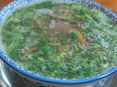 -吴记老店全牛汤