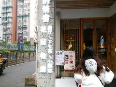 门面-周三的情书花园餐厅(江北店)