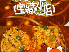 -付小姐在成都(五道口店)