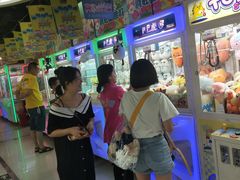 -小象猛犸(炫地购物中心店)