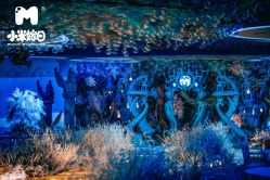 -M'S BANQUET AND SPACE ART