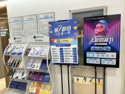 -成都西区医院整形美容