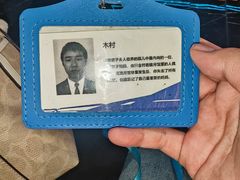 -屋有岛沉浸游戏旗舰店(中山公园店)