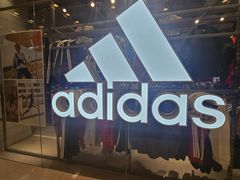 -凯德广场(武胜路店)