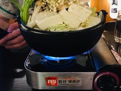 -汤泉良子(金源店)