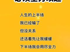 -山东国际饭店·三义和(解放路店)