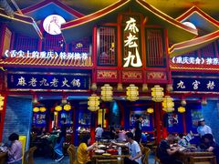 门面-八一好吃街·高品美食广场