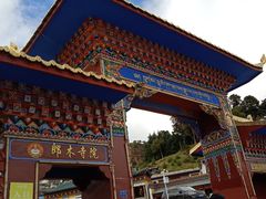 -达仓郎木寺院