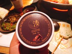 -湊湊火锅·茶憩(石家庄万象城店)