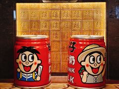 -上海神旺大酒店