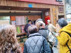 -阿吉仔(大元路店)