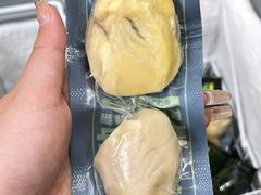 -开皇马来西亚榴莲美食店(华强北店)