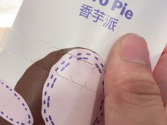 -麦当劳(南京南站站外店)