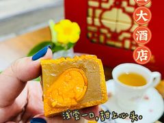 -广州中国大酒店