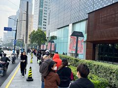-银座仁志川·生吐司专门店(香港广场店)