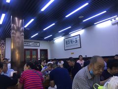 -回坊马二饺子馆