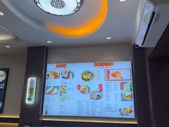 -汉思肴 热面皮(虬江路店)