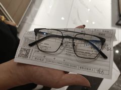 -爱视眸Eyeblling眼镜·依视路·蔡司镜片折扣店(百联南方商城购物中心)